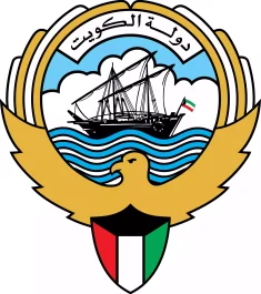 state-of-kuwait-seeklogo-min